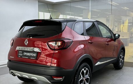 Renault Kaptur I рестайлинг, 2018 год, 1 489 000 рублей, 5 фотография