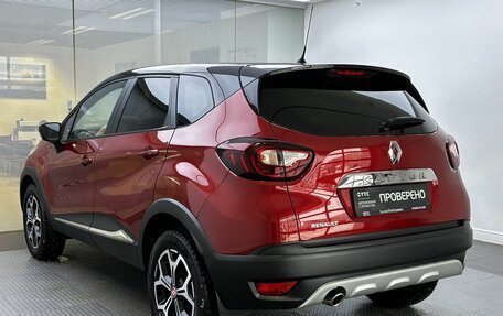 Renault Kaptur I рестайлинг, 2018 год, 1 489 000 рублей, 7 фотография