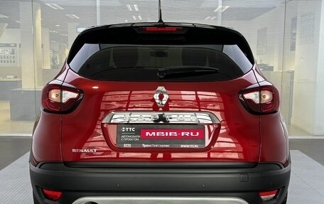 Renault Kaptur I рестайлинг, 2018 год, 1 489 000 рублей, 6 фотография