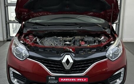 Renault Kaptur I рестайлинг, 2018 год, 1 489 000 рублей, 9 фотография