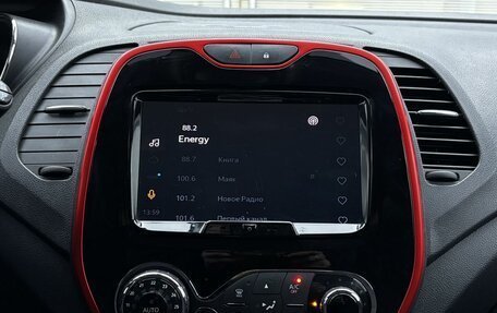 Renault Kaptur I рестайлинг, 2018 год, 1 489 000 рублей, 15 фотография