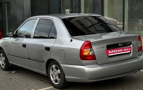 Hyundai Accent II, 2004 год, 420 000 рублей, 7 фотография