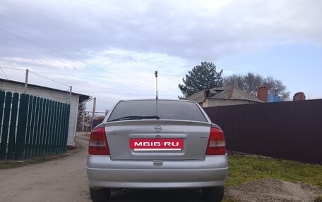 Opel Astra G, 1998 год, 90 000 рублей, 2 фотография