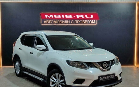 Nissan X-Trail, 2016 год, 1 770 000 рублей, 5 фотография