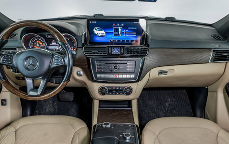 Mercedes-Benz GLE Coupe, 2016 год, 3 550 000 рублей, 10 фотография