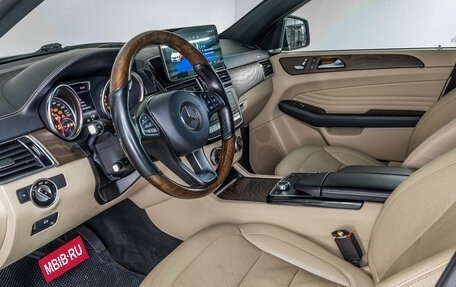 Mercedes-Benz GLE Coupe, 2016 год, 3 550 000 рублей, 8 фотография