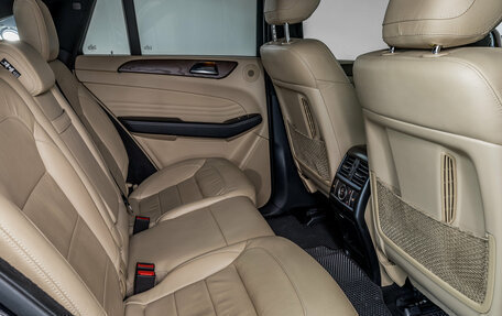 Mercedes-Benz GLE Coupe, 2016 год, 3 550 000 рублей, 11 фотография