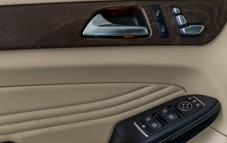 Mercedes-Benz GLE Coupe, 2016 год, 3 550 000 рублей, 12 фотография