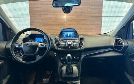 Ford Kuga III, 2015 год, 1 399 000 рублей, 10 фотография