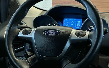 Ford Kuga III, 2015 год, 1 399 000 рублей, 13 фотография