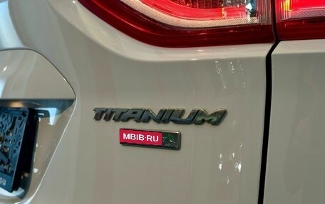 Ford Kuga III, 2015 год, 1 399 000 рублей, 7 фотография