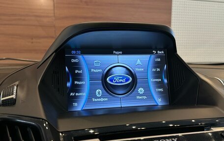 Ford Kuga III, 2015 год, 1 399 000 рублей, 15 фотография