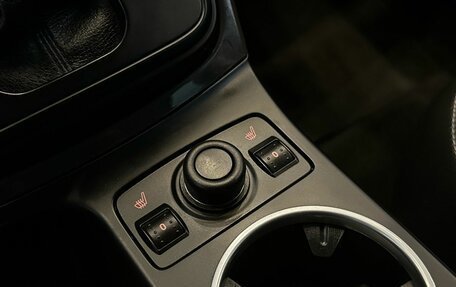 Ford Kuga III, 2015 год, 1 399 000 рублей, 19 фотография