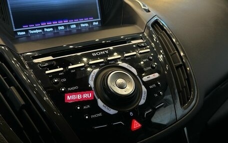 Ford Kuga III, 2015 год, 1 399 000 рублей, 16 фотография