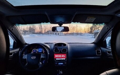 Geely Emgrand EC7, 2014 год, 399 000 рублей, 7 фотография