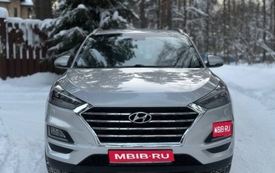 Hyundai Tucson III, 2019 год, 2 170 000 рублей, 1 фотография