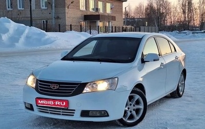 Geely Emgrand EC7, 2014 год, 399 000 рублей, 1 фотография