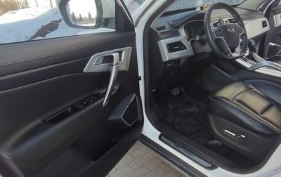 Geely Atlas I, 2019 год, 1 530 000 рублей, 1 фотография