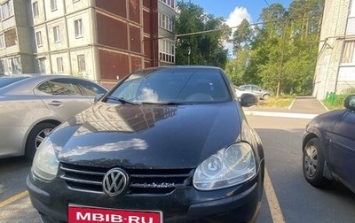 Volkswagen Golf V, 2005 год, 446 000 рублей, 1 фотография