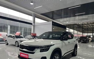 KIA Seltos I, 2021 год, 1 715 978 рублей, 1 фотография