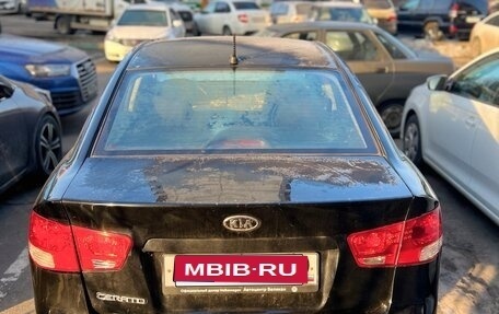 KIA Cerato III, 2012 год, 560 000 рублей, 1 фотография