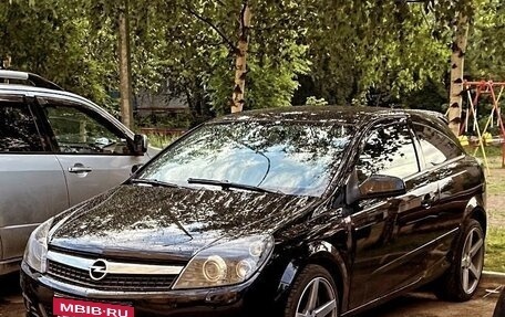 Opel Astra H, 2007 год, 700 000 рублей, 1 фотография