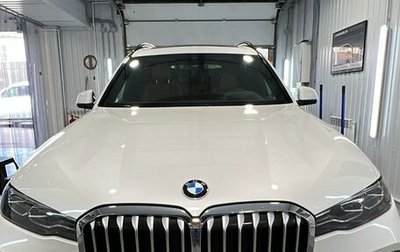 BMW X7, 2021 год, 7 500 000 рублей, 1 фотография