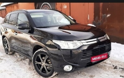 Mitsubishi Outlander III рестайлинг 3, 2012 год, 1 500 000 рублей, 1 фотография