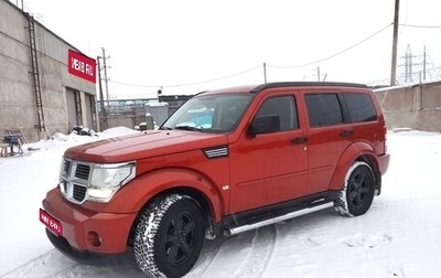 Dodge Nitro, 2007 год, 980 000 рублей, 1 фотография