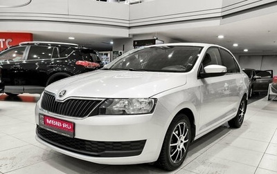 Skoda Rapid I, 2018 год, 1 450 000 рублей, 1 фотография