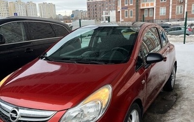 Opel Corsa D, 2012 год, 820 000 рублей, 1 фотография