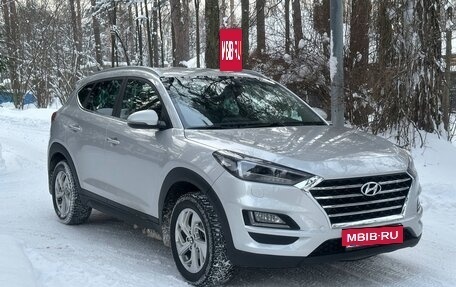 Hyundai Tucson III, 2019 год, 2 170 000 рублей, 12 фотография