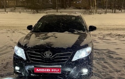 Toyota Camry, 2010 год, 1 460 000 рублей, 1 фотография