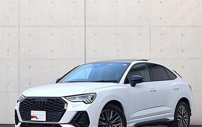 Audi Q3, 2022 год, 2 150 001 рублей, 1 фотография
