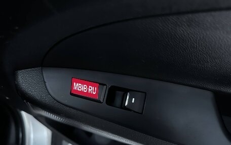 Hyundai Tucson III, 2019 год, 2 170 000 рублей, 18 фотография