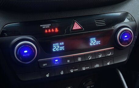 Hyundai Tucson III, 2019 год, 2 170 000 рублей, 29 фотография