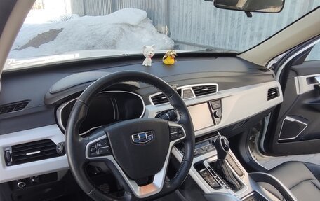 Geely Atlas I, 2019 год, 1 530 000 рублей, 2 фотография