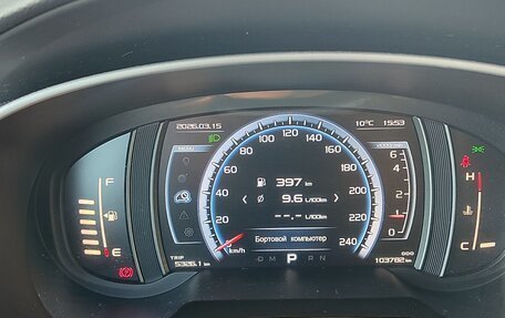 Geely Atlas I, 2019 год, 1 530 000 рублей, 20 фотография