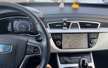 Geely Atlas I, 2019 год, 1 530 000 рублей, 19 фотография