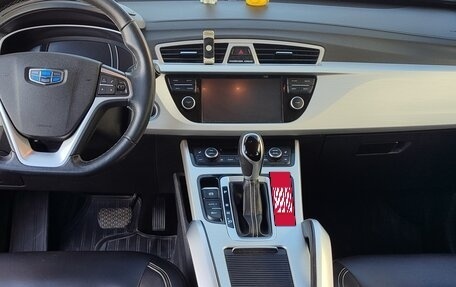 Geely Atlas I, 2019 год, 1 530 000 рублей, 15 фотография