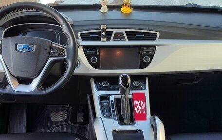 Geely Atlas I, 2019 год, 1 530 000 рублей, 16 фотография