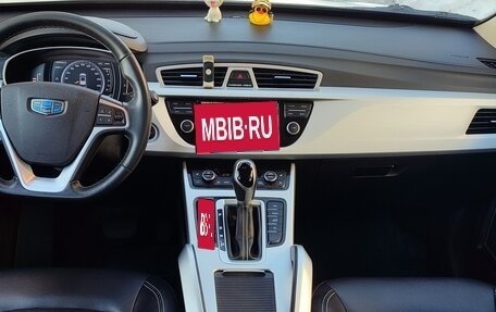 Geely Atlas I, 2019 год, 1 530 000 рублей, 21 фотография