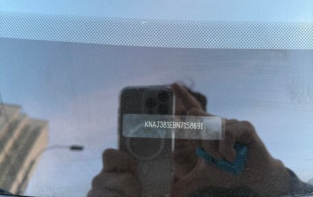 KIA Soul III, 2021 год, 1 600 000 рублей, 7 фотография