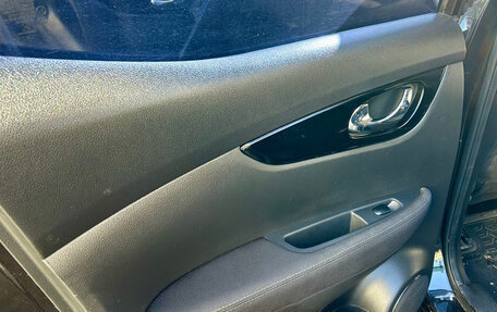 Nissan Qashqai, 2014 год, 1 500 000 рублей, 5 фотография