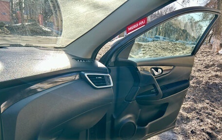 Nissan Qashqai, 2014 год, 1 500 000 рублей, 12 фотография