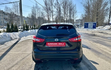 Nissan Qashqai, 2014 год, 1 500 000 рублей, 3 фотография