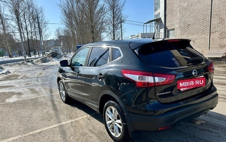 Nissan Qashqai, 2014 год, 1 500 000 рублей, 16 фотография