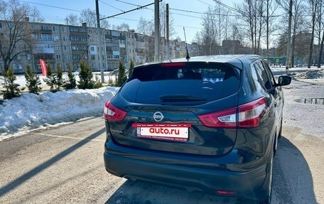 Nissan Qashqai, 2014 год, 1 500 000 рублей, 15 фотография