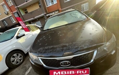 KIA Cerato III, 2012 год, 560 000 рублей, 6 фотография