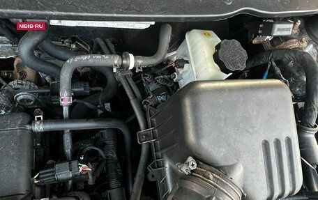 KIA Cerato III, 2012 год, 560 000 рублей, 19 фотография